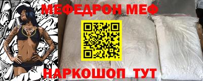 каннабис Ипатово