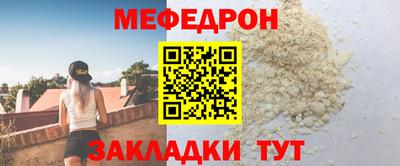jwh Ирбит