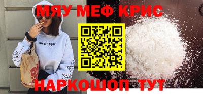 mix Изобильный