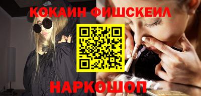 mix Изобильный