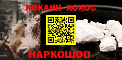 mix Изобильный