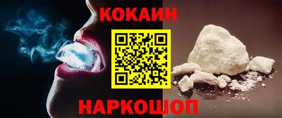 jwh Ирбит