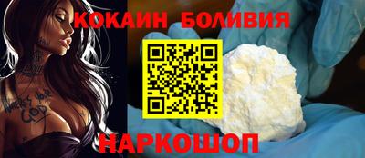 jwh Ирбит