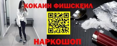 каннабис Ипатово