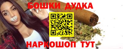 jwh Ирбит