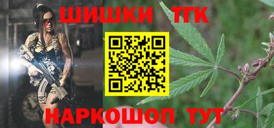 jwh Ирбит