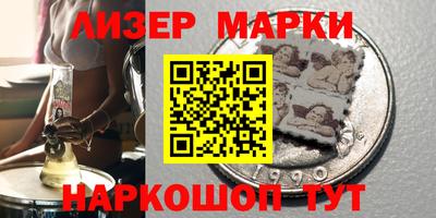 jwh Ирбит