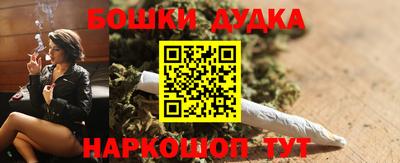 jwh Ирбит