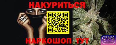 mix Изобильный