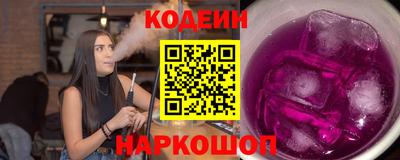 jwh Ирбит