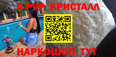 mix Изобильный