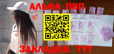 mix Изобильный