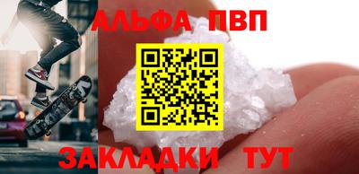 jwh Ирбит