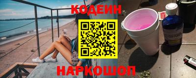 mix Изобильный