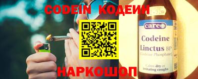 mix Изобильный