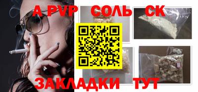 jwh Ирбит