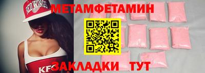 mix Изобильный