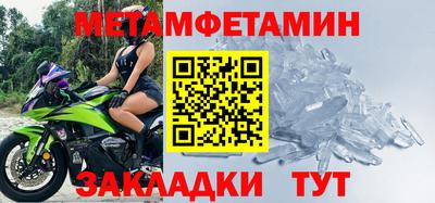 mix Изобильный