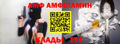 jwh Ирбит