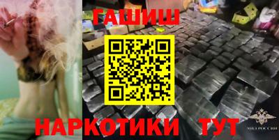 mix Изобильный