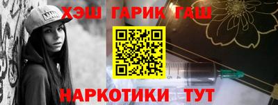 jwh Ирбит