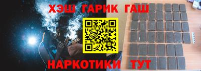 jwh Ирбит