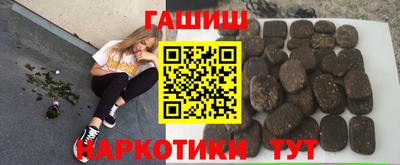 jwh Ирбит