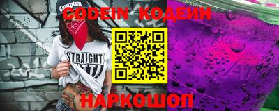 jwh Ирбит