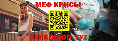 jwh Ирбит