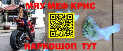 jwh Ирбит