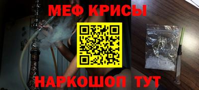 mix Изобильный