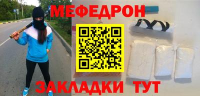 mix Изобильный