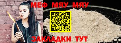 каннабис Ипатово